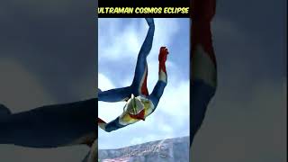 Fall From SKY All Ultraman, Monster, Alien \u0026 Fake Ultra - Ultraman FE3 - #Shorts