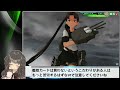 【艦これアーケード】no.12 あ号艦隊決戦