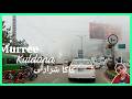 Murree | murree bhurban | patriata |Europeon motorways vs Pakistan #muree #travel #viral #nathiagali