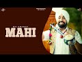 MAHI || BAI AMARJIT || LYRICAL VIDEO || New Punjabi Songs 2016 || Amar Audio