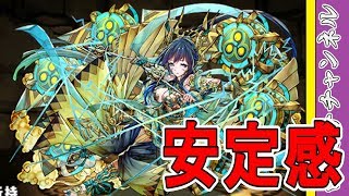 【パズドラ】やっぱり強かった雷神！ 闘技場3を楽々攻略