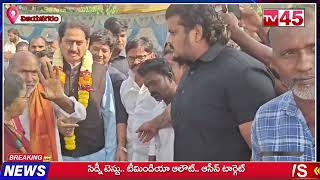 శ్రీశ్రీశ్రీ మానసాదేవి అమ్మవారిని దర్శించుకున్న సీనియర్  సినీ నటుడు సుమన్.// TV45