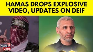 Hamas Israel War News | Hamas Confirms Deif's Killing | Hamas Latest News Today | N18G