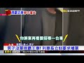 獨家》列車開往「屏東」非「台東」 男子沒車票還狡辯@newsebc