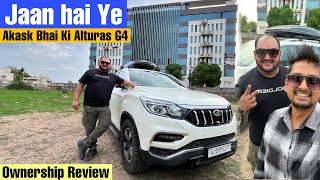 आख़िर Alturas G4 Hi Kyo Li Akash Bhai Ne - Alturas G4 Ownership Review  ​⁠@ViwaBrothers88