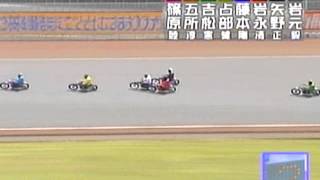 山陽オートレース 第４回ビバックス杯争奪戦 初日 第7R 予選