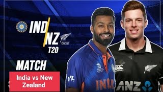 India vs New Zealand 1st T20 Match | IND vs NZ | 2023