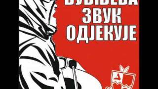 Делије Север 1989 - Маракана нека сад цела устане