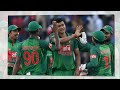 বাংলাদেশের জয় নিয়ে একি বললেন সাকিব আল হাসান shakib al hasan news