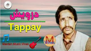 darwesh Ustaz New Tappy 2021 pashto New Tappay Mesry 2021