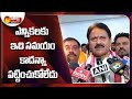 Rajyasabha MP Mopidevi Venkataramana About Localbody Elections In AP | #NimmagaddaRamesh | Sakshi TV