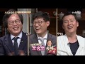 신동엽 u0026전현무 아재개그 폭발 수요미식회 62화