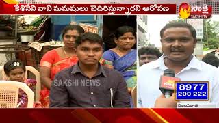 Kesineni Travels Employees Protest for Unpaid Salaries | Lenin center | Vijayawada