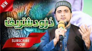 Allah huma Salle Ala || Beautiful Naat Voice || Darood Sharif // By Muhammad Farooq Mehrvi New 2022