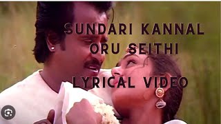 Thalapathy #rajinikanth: Dive into the Extreme Quality of Sundari Kannaal Oru Sethi 4K video