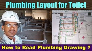 Plumbing Layout for Toilet | How to Read Plumbing Drawing?