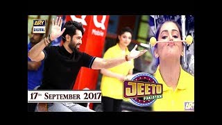 Jeeto Pakistan - 17th September 2017 - ARY Digital show