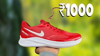 Nike Red Shoes Unboxing 2025 Men's Running Shoe Haul Cheak Out  !!