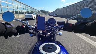 【GSX250FX】愛知県知立市〜岡崎市Touring in Japan Aichi Chiryu〜Okazaki