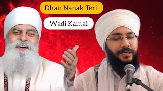 Dhan Nanak Teri Wadi Kamai - Bhai Jassimran Singh Delhi Wale Kirtan At Guru Nanak Faram Chhatarpur 🙏