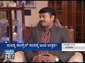 nambi eedu ambi _ birthday special 29 may 14 seg1 suvarna news