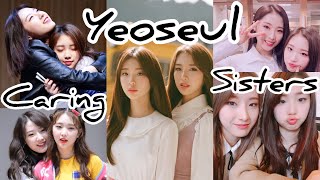 loonathelove: Haseul x Yeojin