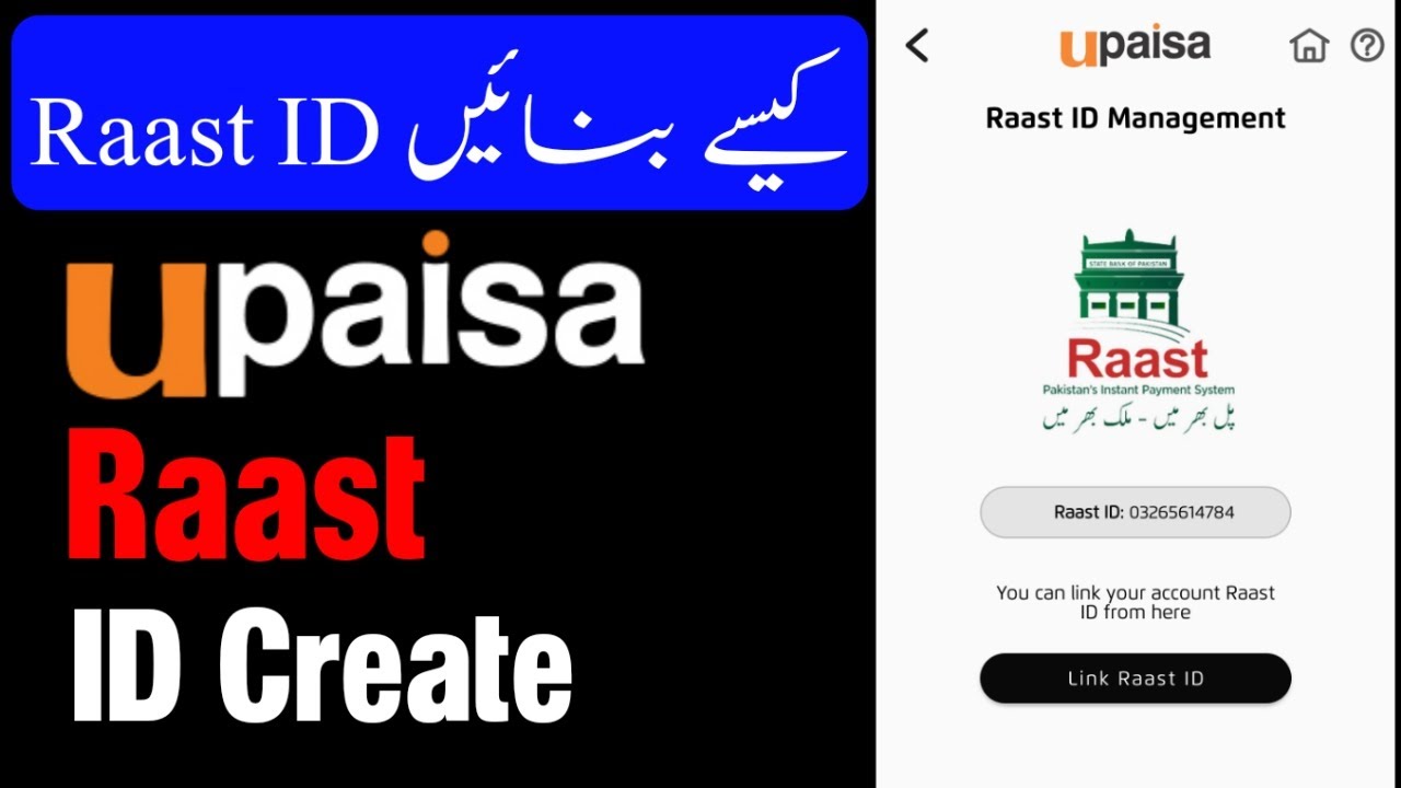 Upaisa Account Ki Raast ID Kaise Banaye | How To Create Raast ID In ...