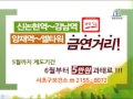 739indisplay 0521 1