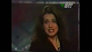 Elvira Rahic - Sada znam - 1994