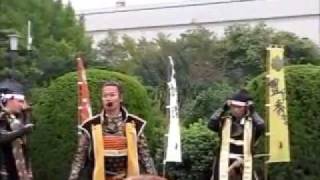 名古屋おもてなし武将隊～Halloween～2011.10.30