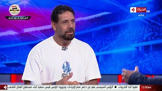 كورة كل يوم - سمير كمونة: منتخب مصر قادر على التأهل إلى كأس العالم ولا بديل عن الفوز أمام ليبيا