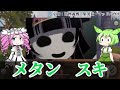 キルアとゴンの別れについて語る読者の反応集【ハンター×ハンター】