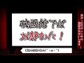 『ワンピース映画　興行収入ランキングtop7！！！』redの反響が凄いからまとめてみました！みんなの好きな映画は何本入ってるかな？　22.9.5現在　＃ワンピース　＃ワンピース映画