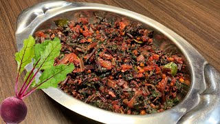 Beetroot Leaves Fry | பீட்ரூட் கீரை பொரியல் | பீட்ரூட் இலையில் கீரை பொரியல் செய்வது எப்படி?