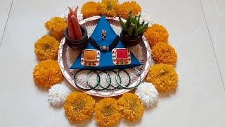 🌹 संक्रांत हळदी कुंकू रांगोळी /Sankranti haldikukum decoration #sankranti #हळदीकुंकू #haldikumkum