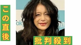 【本当に還暦！？今年60歳を迎える美女有名人ランキング】2位中森明菜に圧勝した1位はずっと美しい人気女優