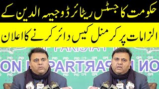 Fawad Chaudhry Press Conference Today | 16 December 2021 | GNN