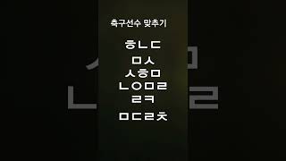 반응 좋으면 2탄