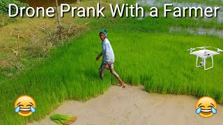 Drone Prank with a Villager.😂😂😂. Watch till end. just for kidding. #Assam_guide