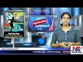 ഗോപിനാഥ് മുതുകാടിന്റെ ചാരിറ്റി തട്ടിപ്പിന്റെ പിന്നിലുള്ള സത്യം ഇത് gopinath muthukad