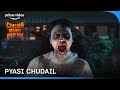 Cinema Marte Dum Tak - Pyasi Chudail | Prime Video India