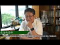 ｜國防三總大外科史首部曲 醫師專訪｜三總校友會 潘志勤