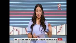 أخبارنا - حلقة الجمعة مع ( مها صبري ) 15/7/2022 - الحلقة الكاملة