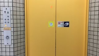 【激レア|簡易更新】フジテックエレベーターPart49 大阪市浪速区某雑居ビル