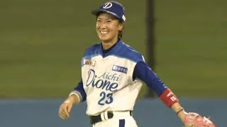 女子プロ野球 外野手 強肩10選