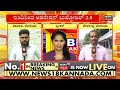 rajakaluve encroachment clearance operation bbmp ಆಪರೇಷನ್ ಬುಲ್ಡೋಜರ್ ಚಾಪ್ಟರ್ 2 ಶುರು kannada news