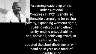 Mohandas Karamchand Gandhi 