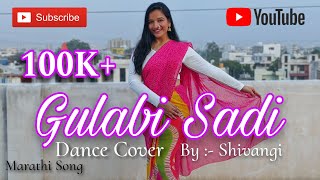 Gulabi Sadi Dance Cover 💖😍 | Sanju Rathod | G-Spark | Prajakta | Dance to Heal