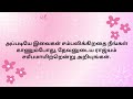 லூக்கா 21 29 33 luke 21 29 33 gospel my words will never pass away luke google