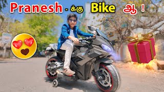 🛵🤩 Pranesh New Bike ‎@SonAndDadOfficial  #shortvideo #praneshcomedy #shortsvideo